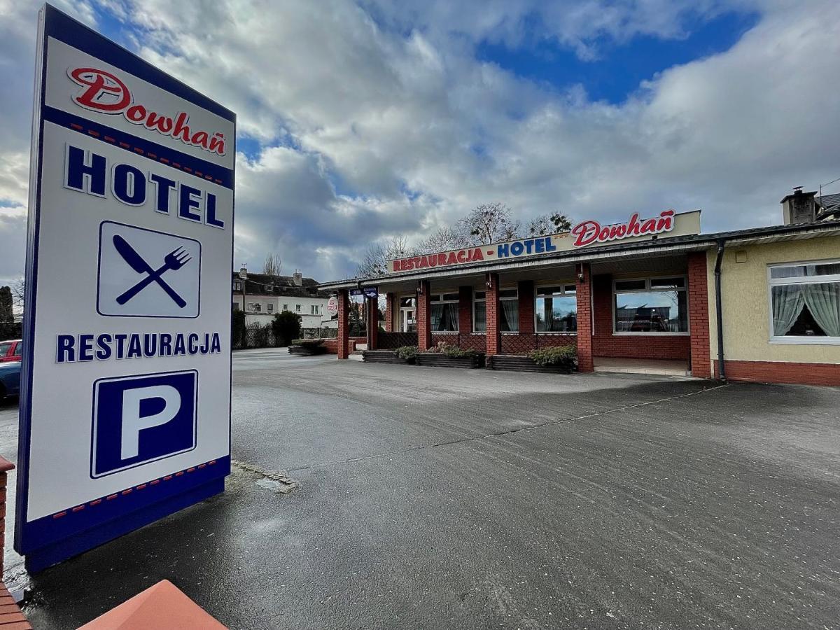 Hotel Dowhan نوفه المظهر الخارجي الصورة